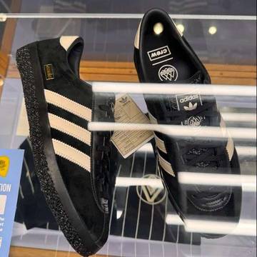 Adidas X Oasis, Buat Sepatu Edisi Spesial?